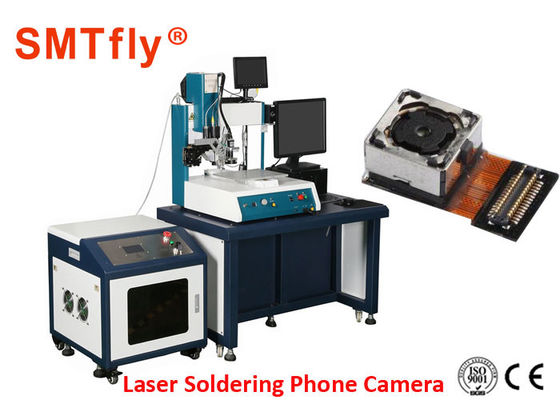 China 0,22 máquinas de solda do laser da abertura numérica para os componentes especiais SMTfly-30TS fornecedor